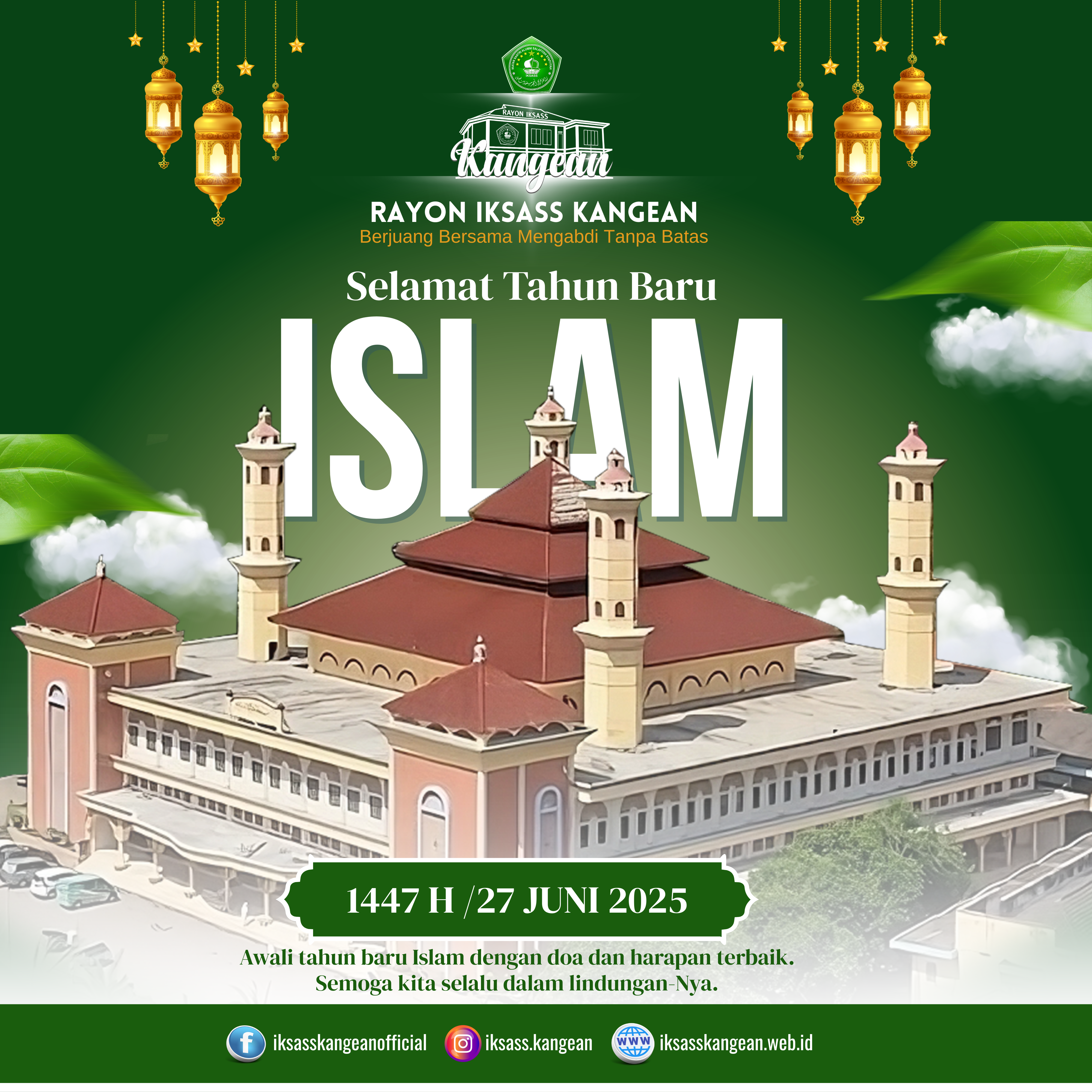 update tampilan form